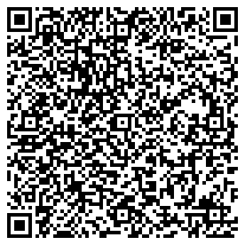 QR-код с контактной информацией организации ООО "Бигам" Рыбинск