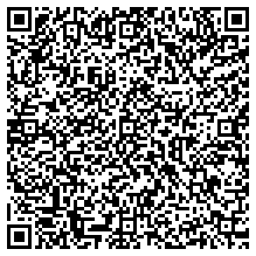 QR-код с контактной информацией организации ООО "Бигам" Череповец