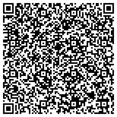 QR-код с контактной информацией организации ООО Юридическая компания Просвиркиной Елены