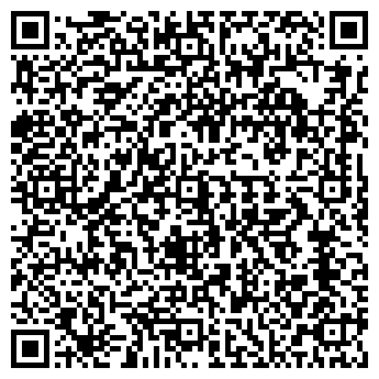 QR-код с контактной информацией организации ООО ЭнергоЭксперт