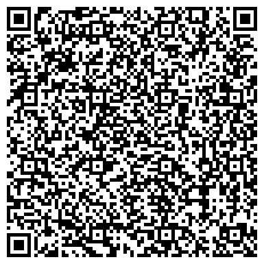 QR-код с контактной информацией организации ООО Кафель - Холл Стерлитамак
