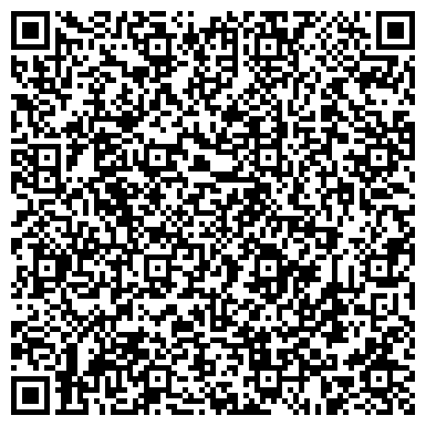 QR-код с контактной информацией организации ООО Завод Полимерных Изделий