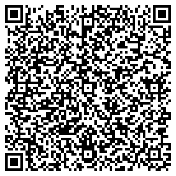 QR-код с контактной информацией организации ООО Аптека "Забота" Верхняя Хава