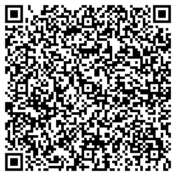 QR-код с контактной информацией организации ООО Аптека "Забота" Эртиль