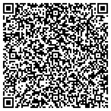 QR-код с контактной информацией организации ИП Соляная пещера в Новой Усмани