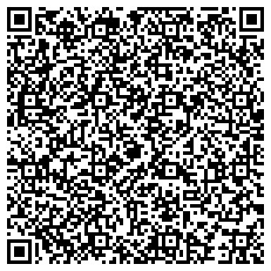QR-код с контактной информацией организации ООО Студия-галерея Артура Григоряна