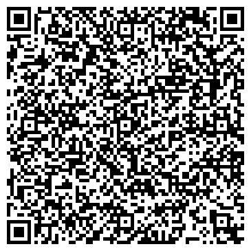 QR-код с контактной информацией организации ООО ТД Рамтекс-Трейдинг
