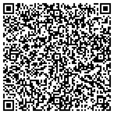 QR-код с контактной информацией организации Интернет - магазин "Люстрашоп"