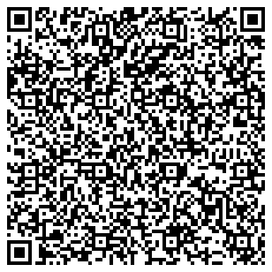 QR-код с контактной информацией организации ООО Студия взгляда Lash Expert