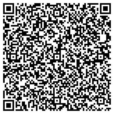 QR-код с контактной информацией организации ООО ВЕГА ПЛАСТ