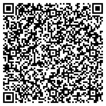 QR-код с контактной информацией организации ООО Сигма-лайф