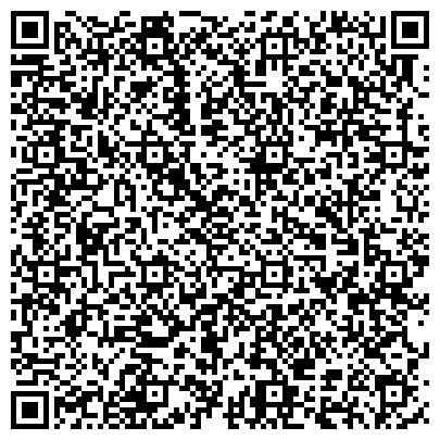 QR-код с контактной информацией организации ООО Психотерапевтический центр "Твой Дар"
