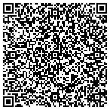 QR-код с контактной информацией организации ГБУ  AMIGOS