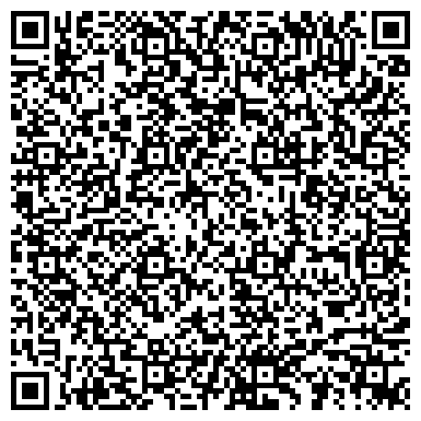 QR-код с контактной информацией организации ООО Бюро чистоты Братьев Чистовых