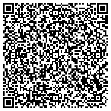 QR-код с контактной информацией организации ООО "Инвентрейд" Самара