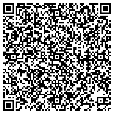 QR-код с контактной информацией организации ООО "Инвентрейд" Рыбинск