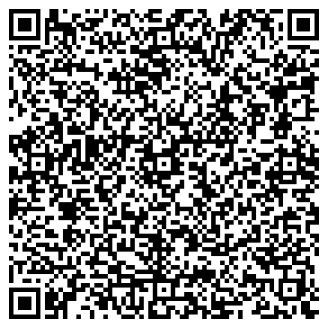 QR-код с контактной информацией организации ФОП "Добрий Господар"