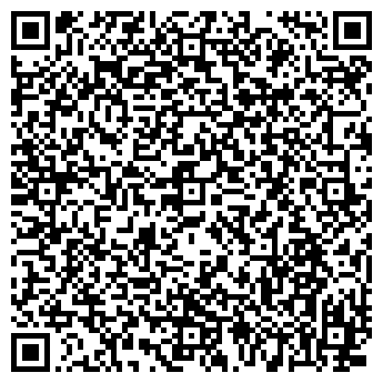 QR-код с контактной информацией организации ООО "Инвентрейд" Пенза