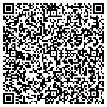 QR-код с контактной информацией организации ООО Аксеум