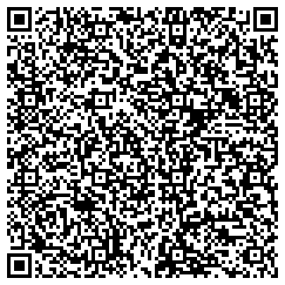 QR-код с контактной информацией организации ООО Торгово - Развлекательный центр «Райкин плаза»