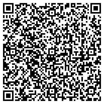 QR-код с контактной информацией организации ООО С1 - Сургут