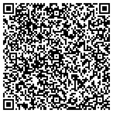 QR-код с контактной информацией организации ТК "ДИВЛАКРАС"