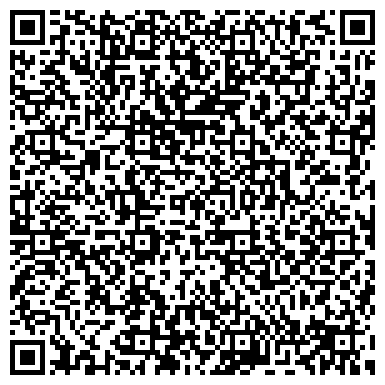 QR-код с контактной информацией организации ООО Реабилитационный центр «Надежда»