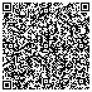 QR-код с контактной информацией организации ООО Про - Ламп