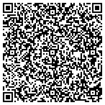 QR-код с контактной информацией организации ООО Крымский Ракушечник
