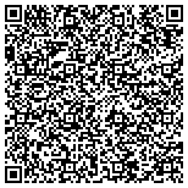 QR-код с контактной информацией организации ООО ПрофХимСервис