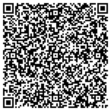 QR-код с контактной информацией организации ООО Магора Лимитед