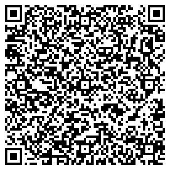 QR-код с контактной информацией организации ООО Каструм