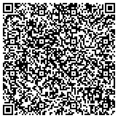 QR-код с контактной информацией организации ТОО Международная школа медиации, менеджмента и права