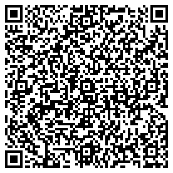 QR-код с контактной информацией организации ООО Транс - Фри