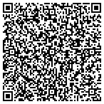 QR-код с контактной информацией организации ООО «Референт Крым»