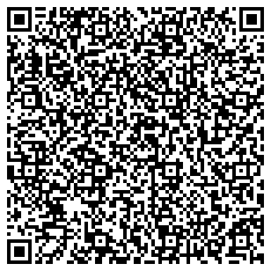 QR-код с контактной информацией организации ООО Дизайн - студия “Новые шторы”