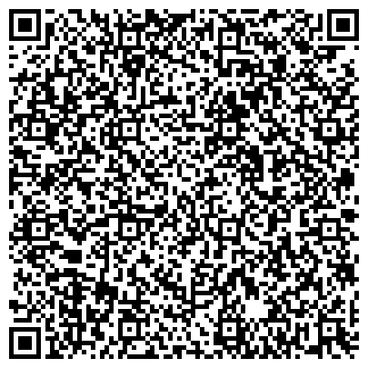 QR-код с контактной информацией организации ООО Агентство недвижимости "Мой дом" Череповец