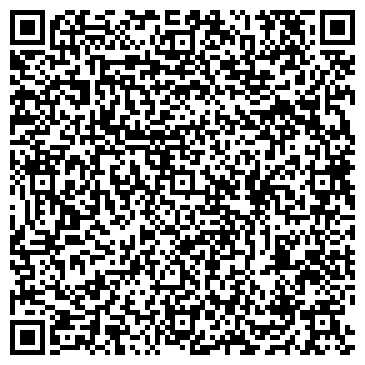 QR-код с контактной информацией организации ООО ПромСтальПродукция