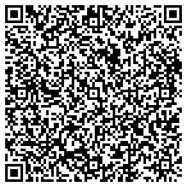 QR-код с контактной информацией организации ООО Демис24