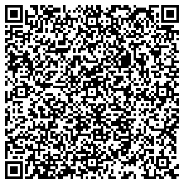 QR-код с контактной информацией организации ООО СбытСтройКомплекс