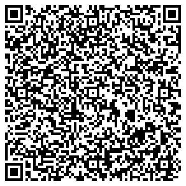 QR-код с контактной информацией организации ООО Студия "Космос"