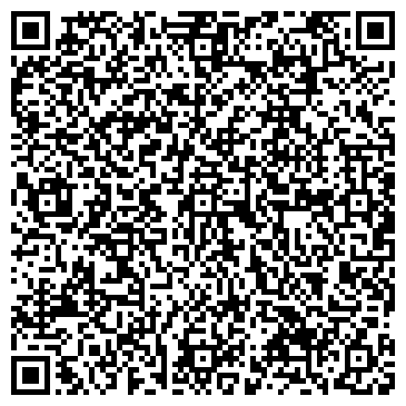 QR-код с контактной информацией организации ООО «КФ Баттерфляй»