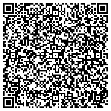 QR-код с контактной информацией организации ООО Сервис цент "Fastrem"