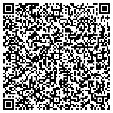 QR-код с контактной информацией организации ООО Стаханов