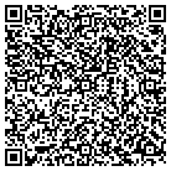 QR-код с контактной информацией организации ООО Мастер Шар