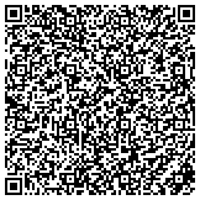 QR-код с контактной информацией организации ООО Немецкая Электротехника