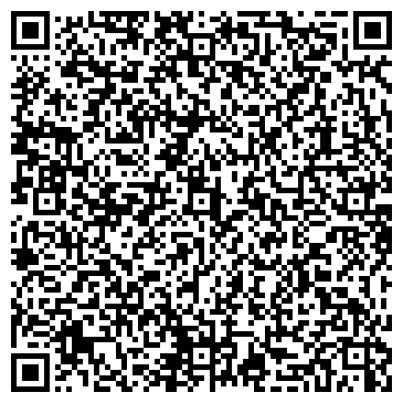 QR-код с контактной информацией организации ООО Эксперт Транс Лоджик