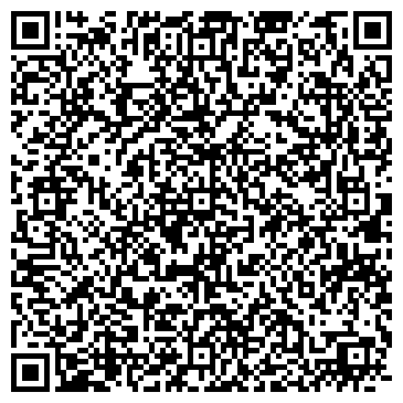 QR-код с контактной информацией организации ООО Вау Алтай Вуд