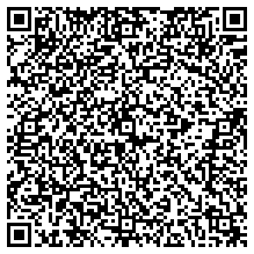 QR-код с контактной информацией организации ООО ВиттаСтрой