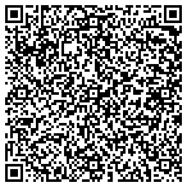 QR-код с контактной информацией организации ООО Rusmarta